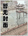 首长为白月光不圆房，重生不嫁了